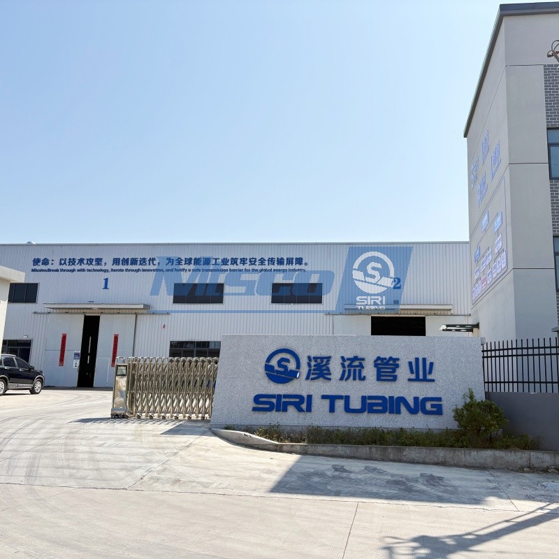 Трубки Сири (2)