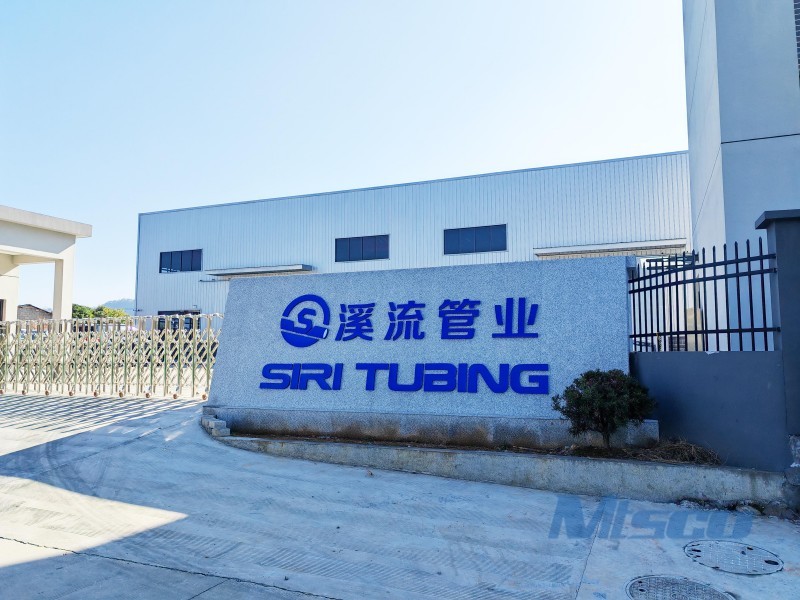 溪流 工厂外观 (2)