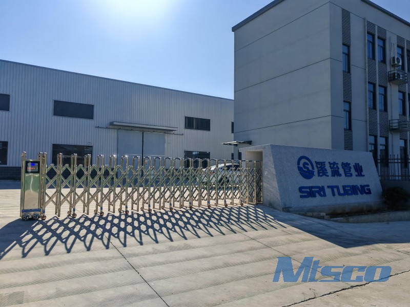 溪流 工厂外观 (1).jpg