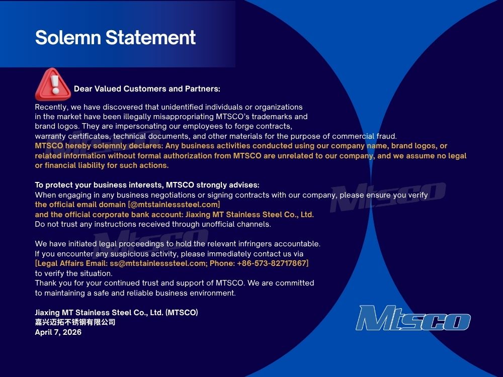 Торжественное заявление MTSCO