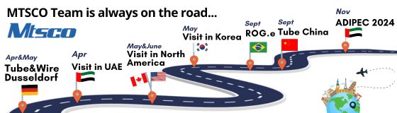 Mtsco на дороге