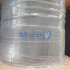 ASTM A269 TP316L Сварные колтюбинговые трубы для линий управления нефтью и газом
