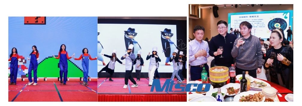 Встреча МТСКО 2025 (6)